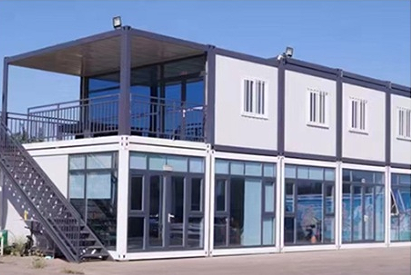 Modular Folding Container House Modular Folding Container House